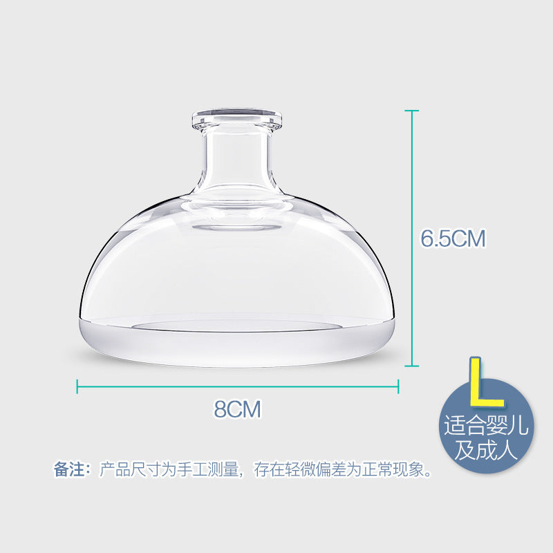 Dear, baby silicone phlegm pat phlegm cup to stop hiccups, prevent spitting milk and flatulence, and pat the back of the elderly and children.