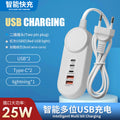 110v usb fast charging power strip - us plug, 5 usb ports, travel adapter for vietnam, southeast asia, thailand, taiwan, and the united states