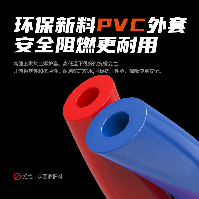 Pure copper RVS twisted pair 2 cores 0.5 075 1.5 2.5 square fire lamp holder household power cord 200 meters