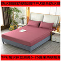 2024 new arrival: solid color tpu waterproof fitted sheet - class a, machine washable, mattress protector for innerspring mattresses