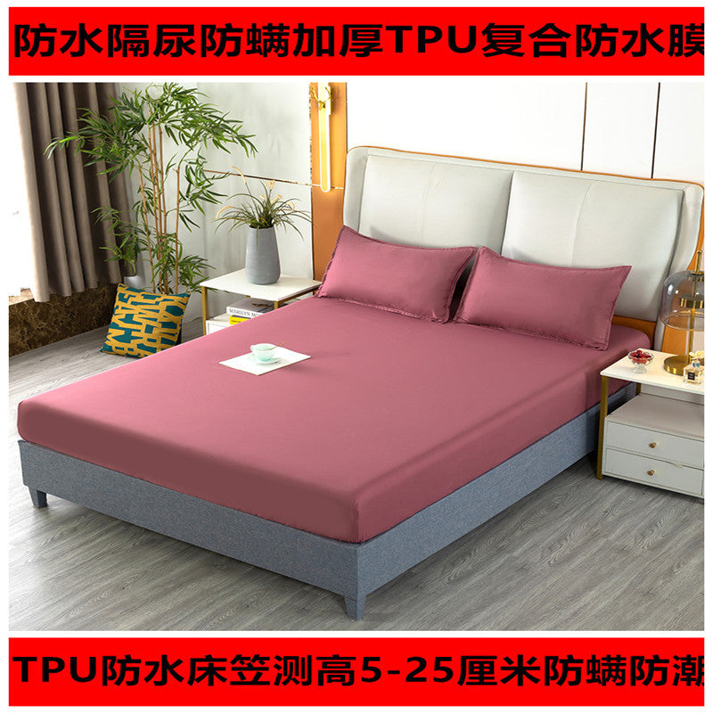 New pure color waterproof fitted sheet, urine-proof, breathable, machine washable bed sheets, thin brown mattress cover 1.8m heightened dust cover