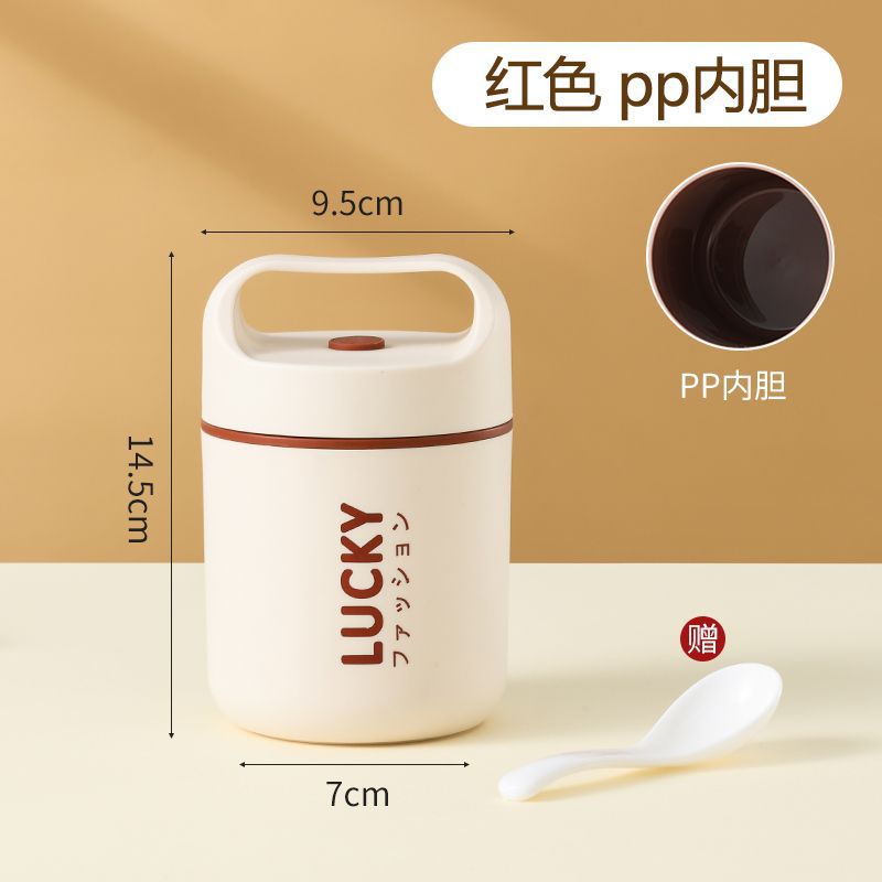 304 stainless steel mini breakfast cup insulated lunch box bucket - small, portable, perfect for office workers - food container & thermos