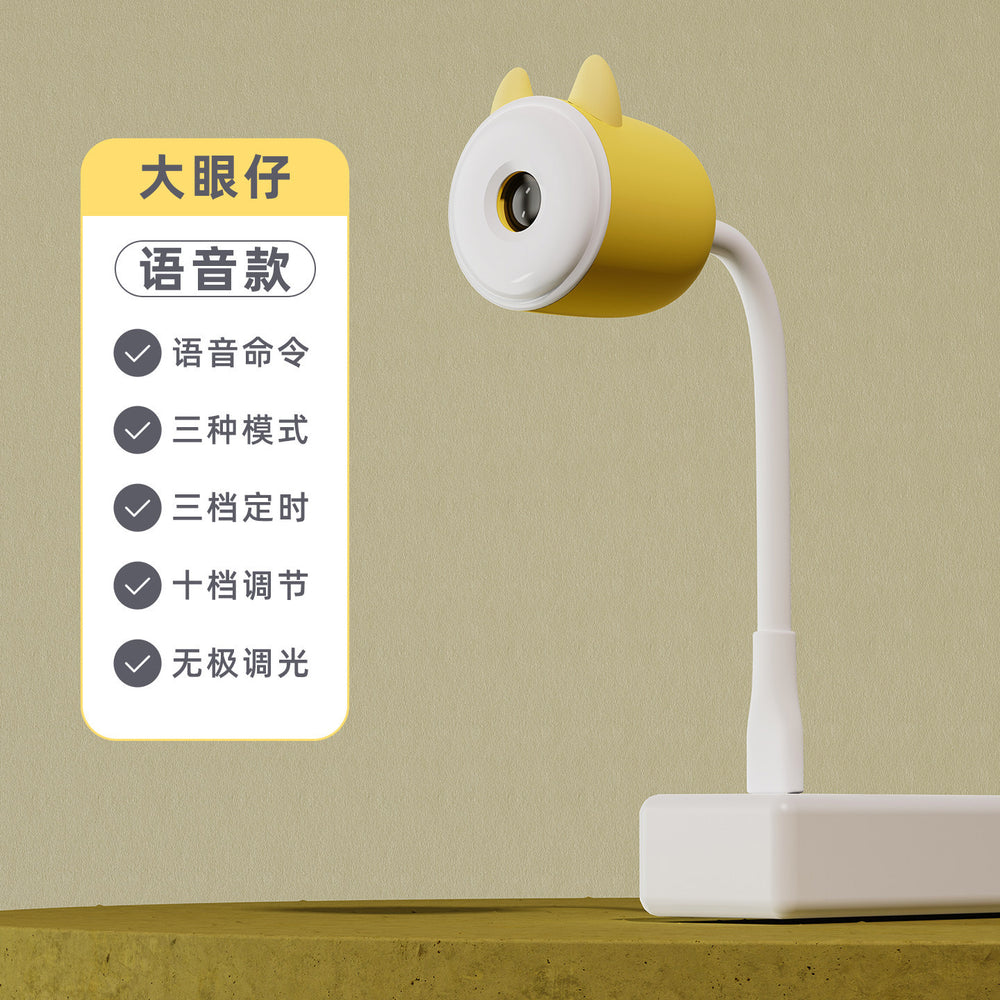 Usb smart voice-activated night light - romantic starry sky projection, plug-in creative moon lamp for bedroom bedside