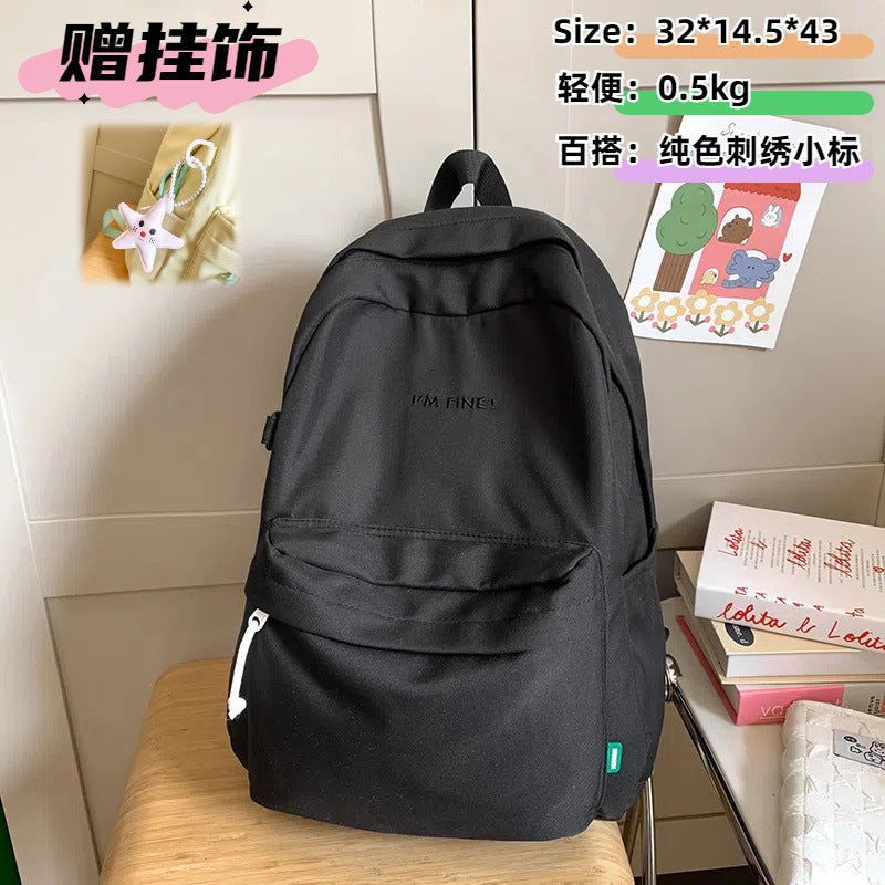 New 20l korean style solid color campus backpack - simple, large capacity, insulated, and stain-resistant backpack for college women