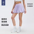 Summer anti-exposure tulip skirt pants - women's hip-flattering, slimming, puffy skirt for outdoor sports, yoga, and tennis - d26049