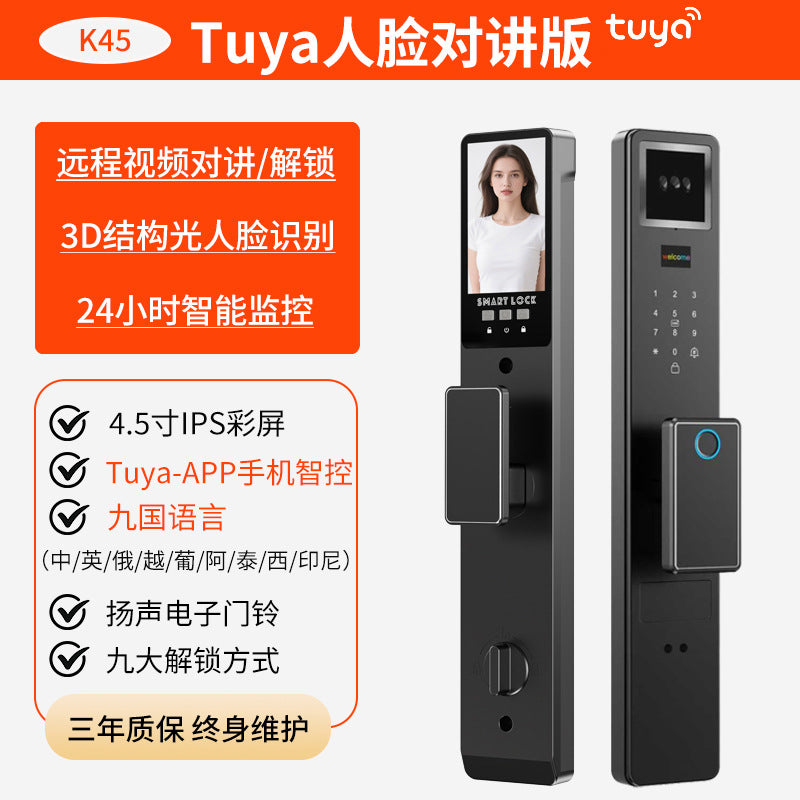 Tuya smart lock factory wholesale: fingerprint locks, face recognition smart door locks, export electronic locks, and combination locks