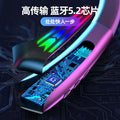 Low-latency gaming headset - wireless bluetooth neckband sports earphones - semi-in-ear, neck-hanging, running, illuminated headphones