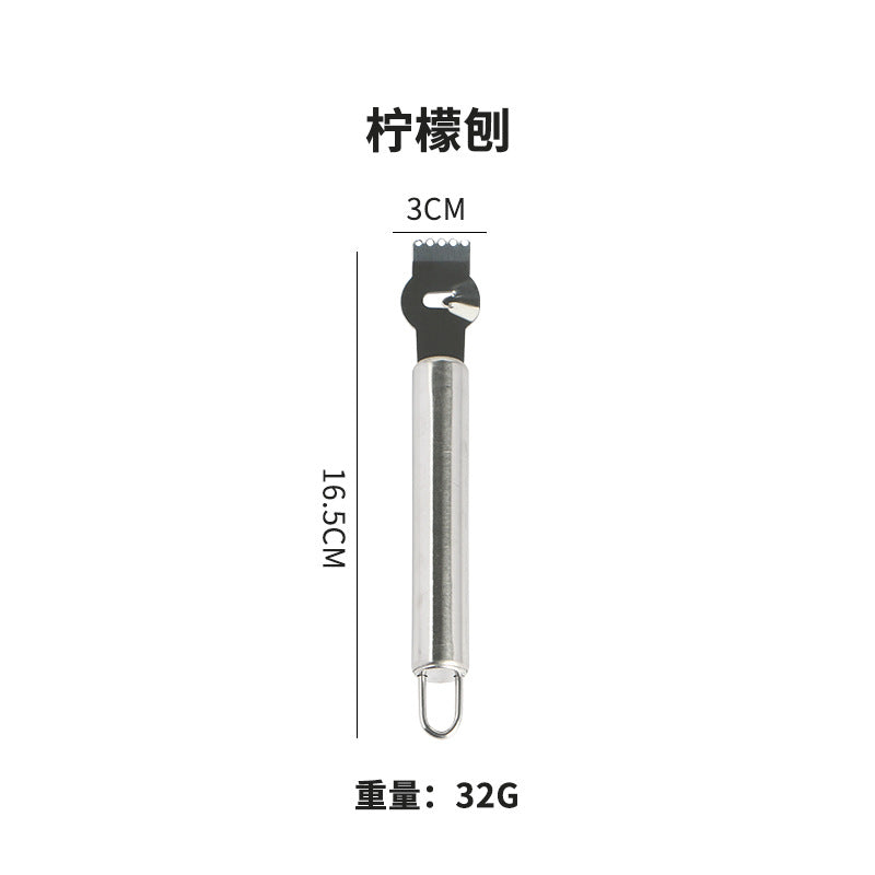 Stainless steel noodle knife, special noodle cutter, kitchen tool, restaurant convenient hanging lemon peeler