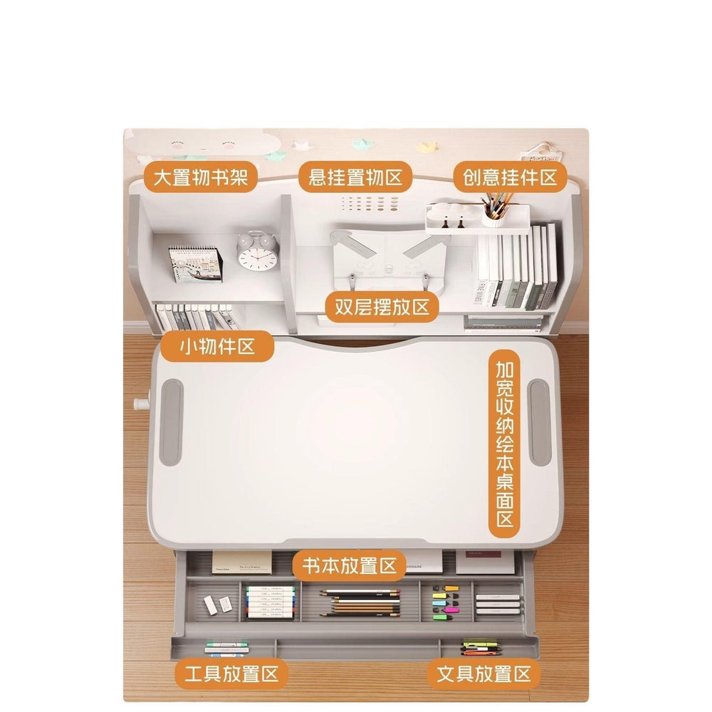 Children's study desk - adjustable height desk and chair set for elementary school students, home use, homework, dorm room, computer desk, office desk