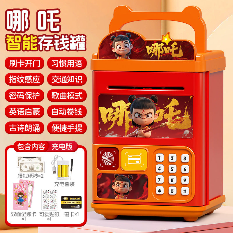 Culomi piggy bank password box can only go in and out of piggy bank boy large capacity password lock storage cartoon animation