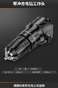 Impact drill head
