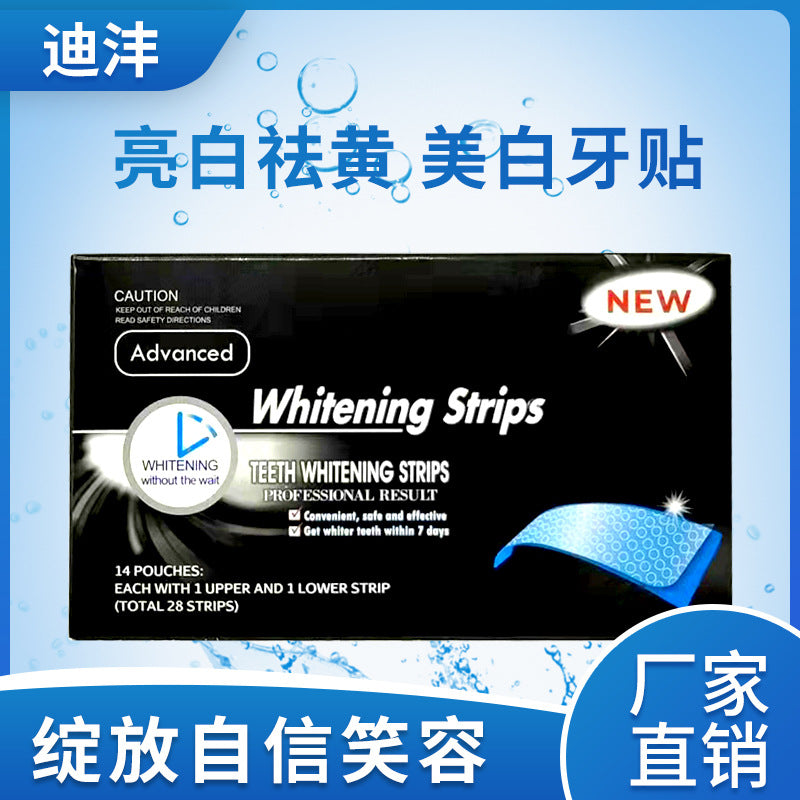[Strict selection] Activated carbon toothpaste, dental beauty pen, dental beauty condensation, hydrogel-free dental cleaning pen, external sales