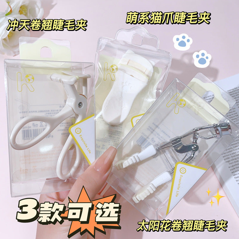 Colorful fenling eyelash curler, frameless, wide-angle, fits the eye shape, does not pinch the eyelids, eyelash curler, eyelash hair-styling clip