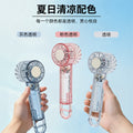 2026 new cross-border ice pack transparent fan - usb mini portable outdoor turbine handheld with carabiner, high wind power