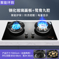 Top-of-the-line nine-chamber dual-zone cooktop - battery level indicator - anti-scald alert - energy-collecting ring burner