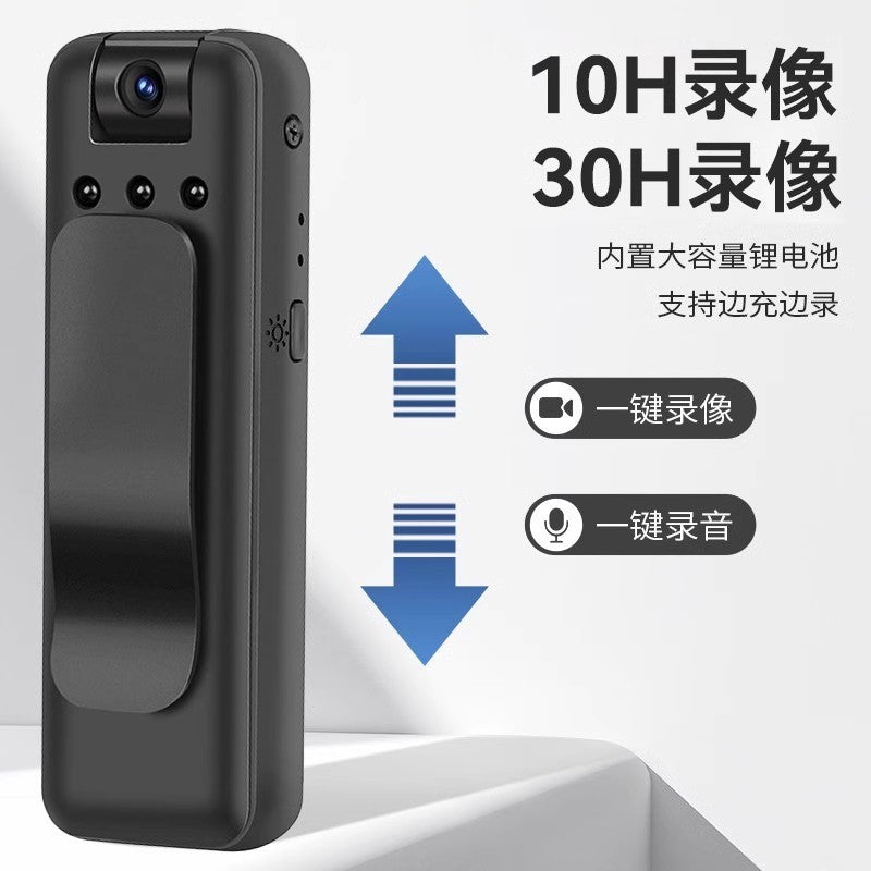 Law enforcement recorder Recording pen with video DV recording function All-in-one machine Anti-shake recorder high definition motion camera