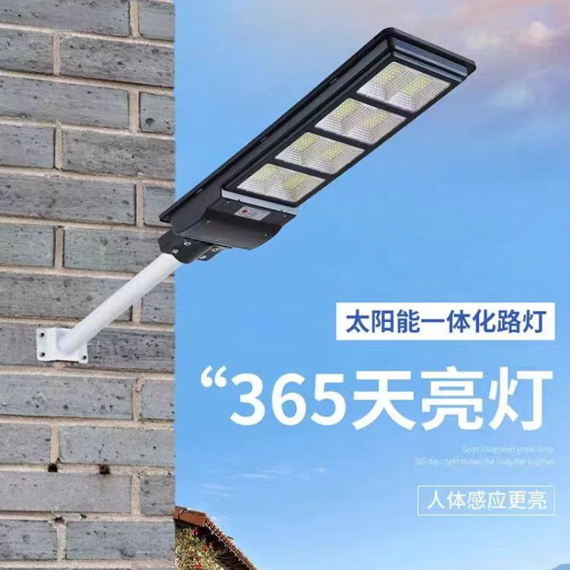 Cross-border integrated solar street light Human body induction light Rural outdoor waterproof garden light LED road lighting