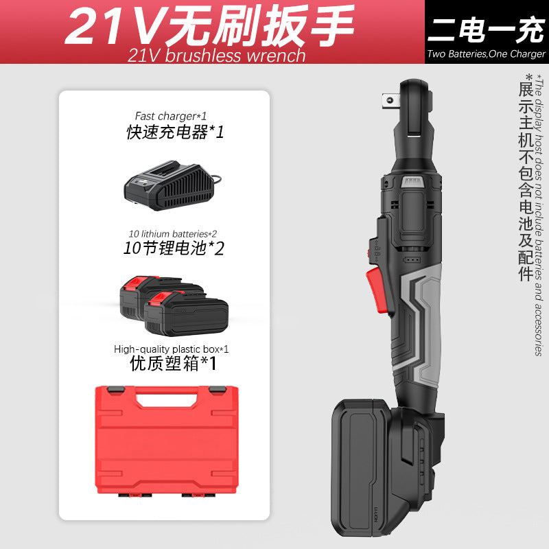 personalized nanwei brushless ratchet wrench lithium battery portable torque wrench car nut removal electric wrench