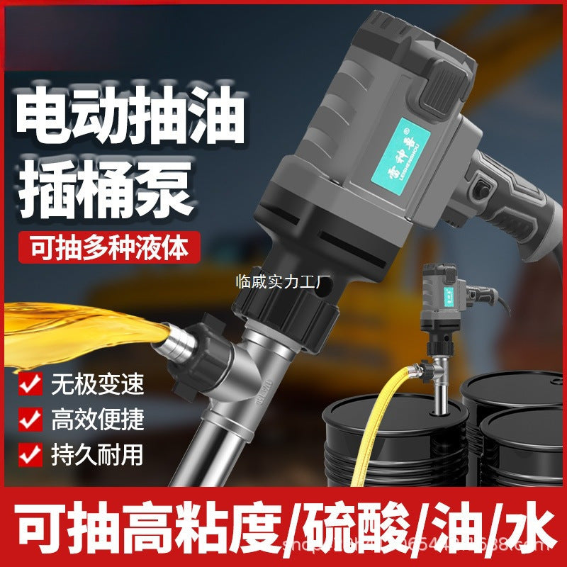 Portable Electric Suction Pump 220V High Power Self-priming Pump Oil Barrel Pump Diesel Tanker Anti-corrosion Pumping