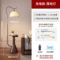 L9081 coffee-colored hemmed fabric lampshade [high-end wireless charging version] - tmall genie (includes remote control)