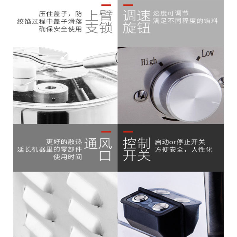 Hualing multifunctional food shredder, meat grinder, ginger and garlic puree, tomato juice, dumpling stuffing shredder, vegetable shredder, stuffing mixer
