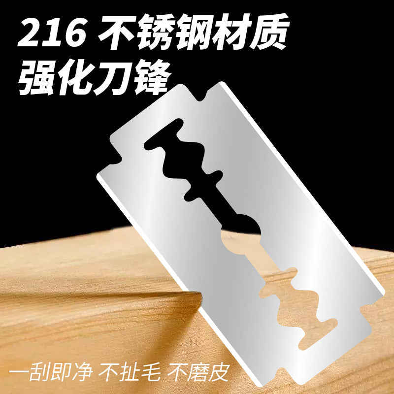 Wordless blade razor men double sided white blade razor stainless steel old neutral packaging razor wholesale