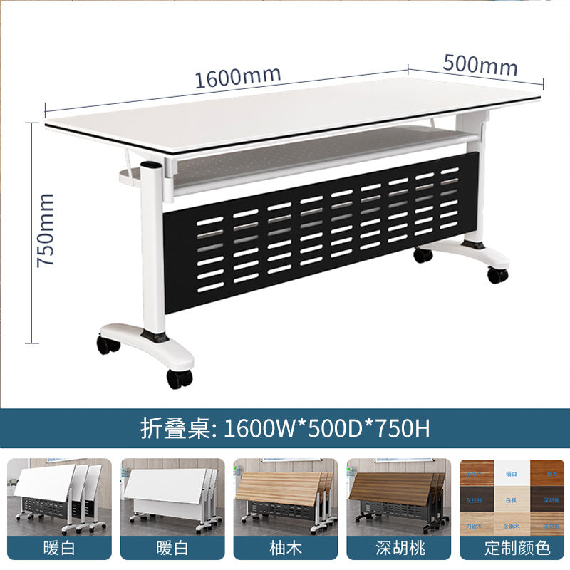 Foldable conference table multifunctional patchwork bench table training double office table foldable training table and chair combination