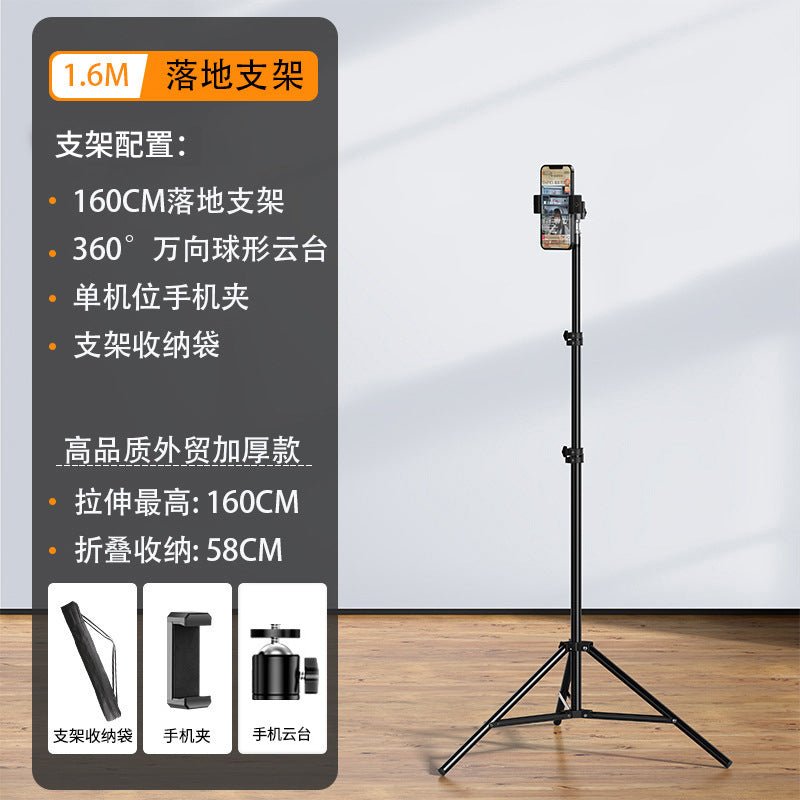 Mobile phone holder to take pictures Universal tripod to take videos Desktop selfie holder Online class Lazy mobile phone live stream holder