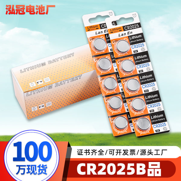 CR2025 button battery 5 pcs card pack 3V car key drawing board remote control cr2025 button battery