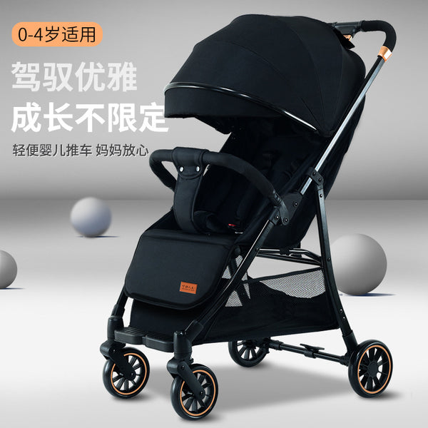 Stroller four wheels can be OEM can be customized color and packaging Stroller can sit and lie high landscape lightweight