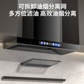 Wholesale royalstar high suction range hood for home top suction kitchen new arrival european style small exhaust range hood