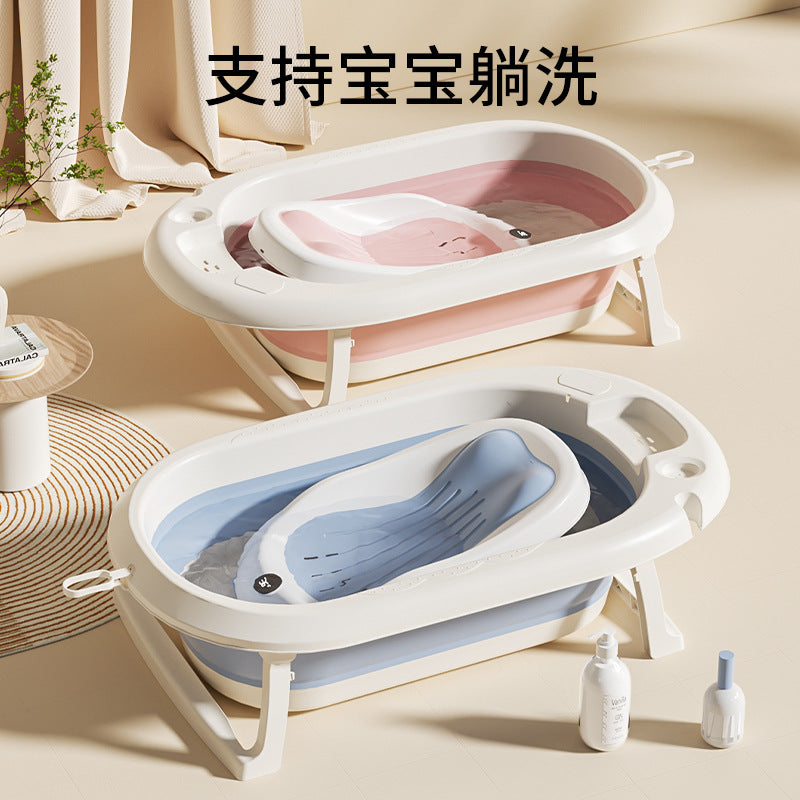 Baby bath temperature-sensitive bath rack newborn sitting and lying support handy gadget baby bathtub neutral bath bed support non-slip mat bath net