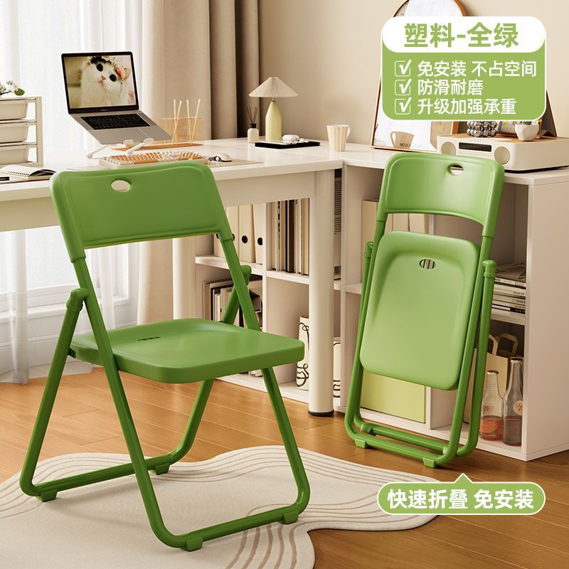 Folding chair simple backrest chair home portable stool training office chair comfortable study chair dormitory computer chair