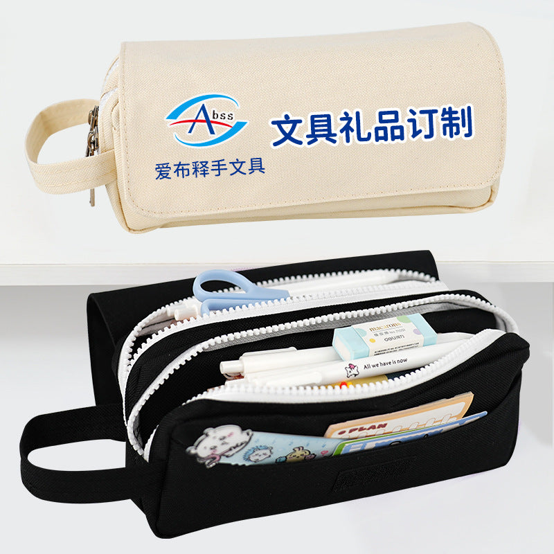 Pencil bag customization, solid color, high-end sense, good quality, student pencil bag, portable simplicity, enlarged stationery box, and logo printing.