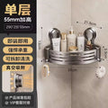 Suction cup triangle traceless storage rack bathroom storage toilet supplies storage rack corner rack storage rack wall-mounted