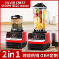 Export european standard double cup wall breaking machine for making nutritious food supplements two-in-one ice crushing fruit juicing blender 110v