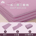 Foldable yoga mat pvc fitness nap mat anti-slip thickened portable cross-border