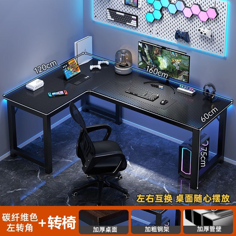 L-shaped corner gaming desk, double computer desk, desktop home student writing desk, minimalist office desk, bedroom corner desk