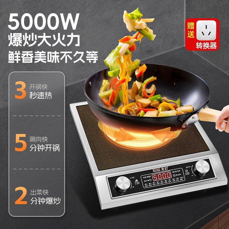 electric ceramic stove, high power, non-pick pot, for home desktop, stir-fry electric stove, cooking all-in-one special hot pot