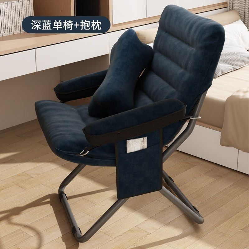Beanbag chair single chair student dormitory computer chair plaid long sitting balcony small sofa bedroom backrest lounge chair