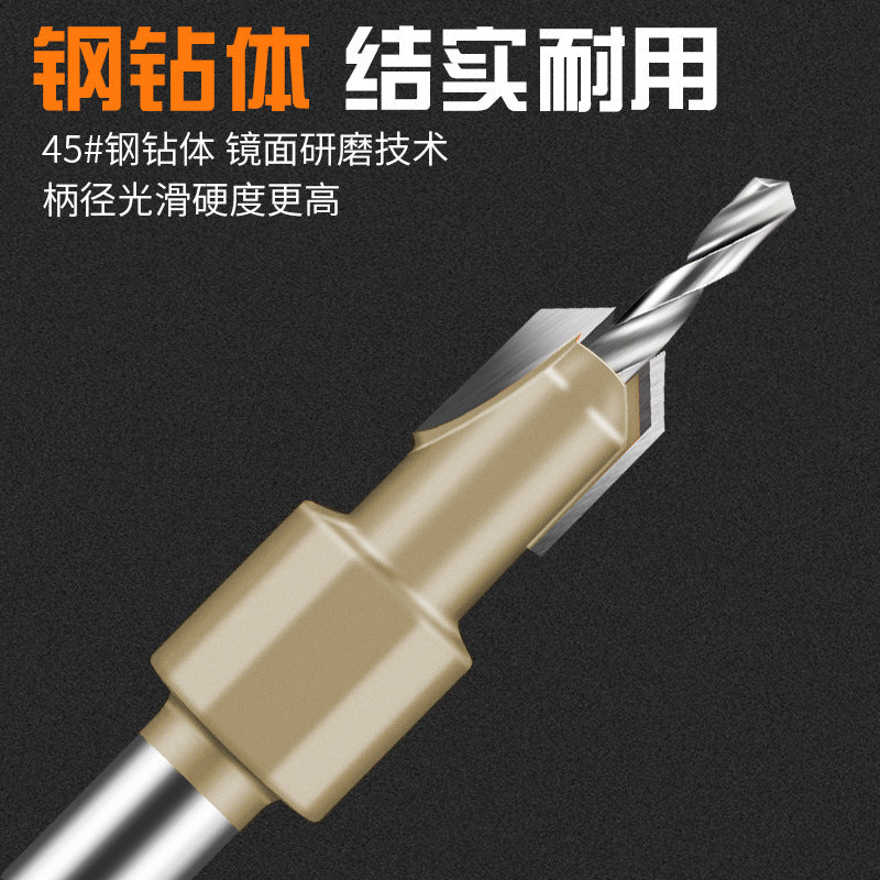 Woodworking countersink hole drill bit hole opener wood board wood hole punch screw step step drill countersink drill bit
