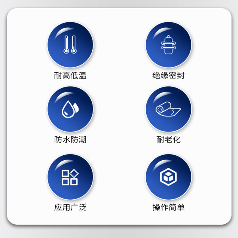 Genuine Nanjing University 705 silicone rubber waterproof moisture-proof insulation sealing temperature-resistant silicone Nanjing University 706 sealing glue wholesale
