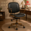 Accessible luxury solid wood armrest computer chair backrest adjustable office chair for homeretro sedentary boss chair not tired rotate chair
