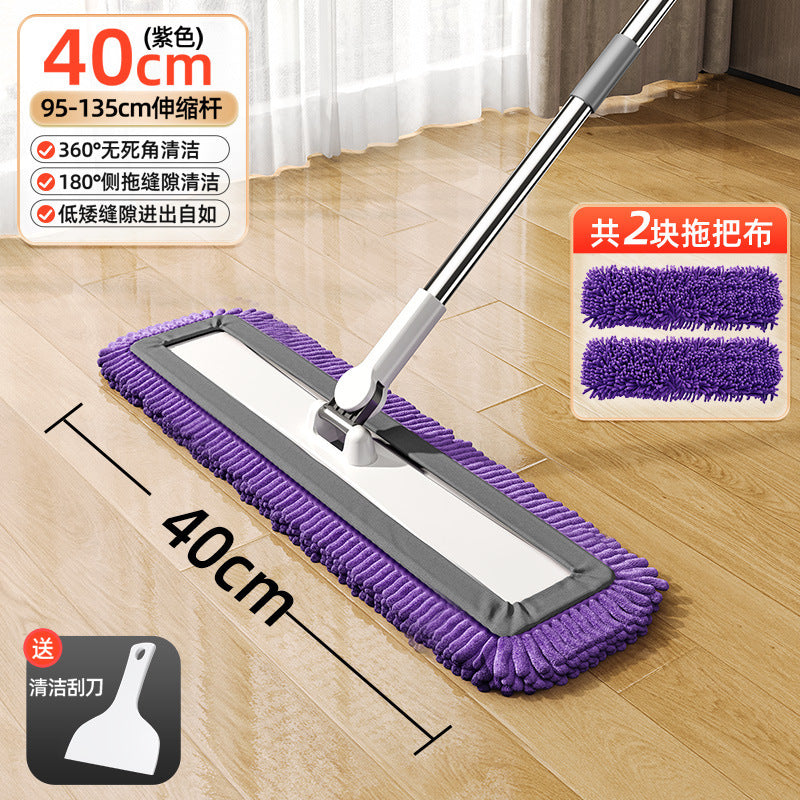 For homethickened chenille flat mop new arrival large panel one mop net hand wash free cleaning lazy handy gadget