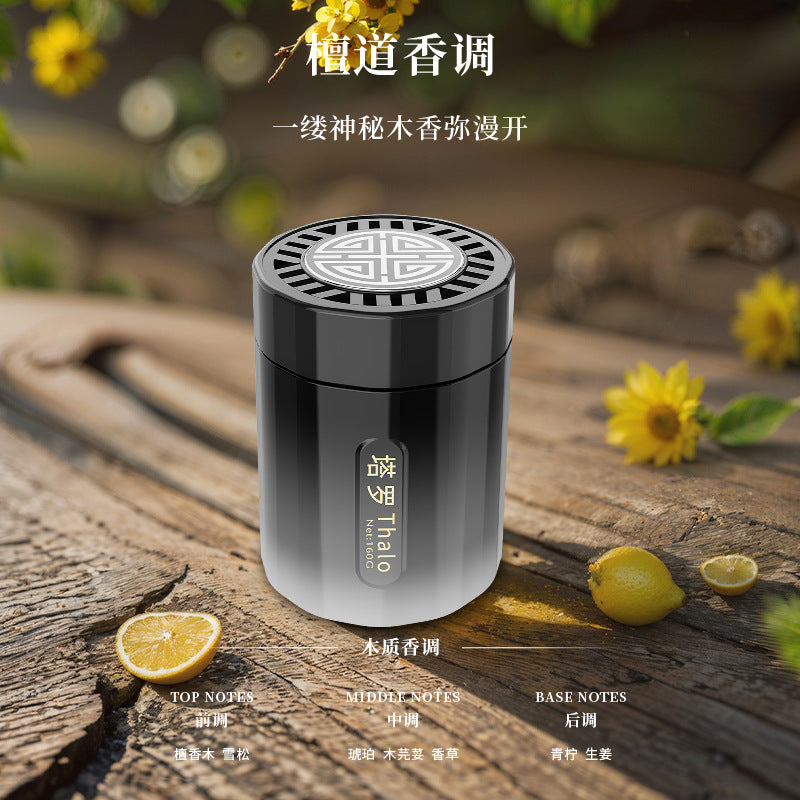Ketong style car aromatherapy, light luxury, high-end, long-lasting, certain wei diffuser balm, fireless aromatherapy, men's special
