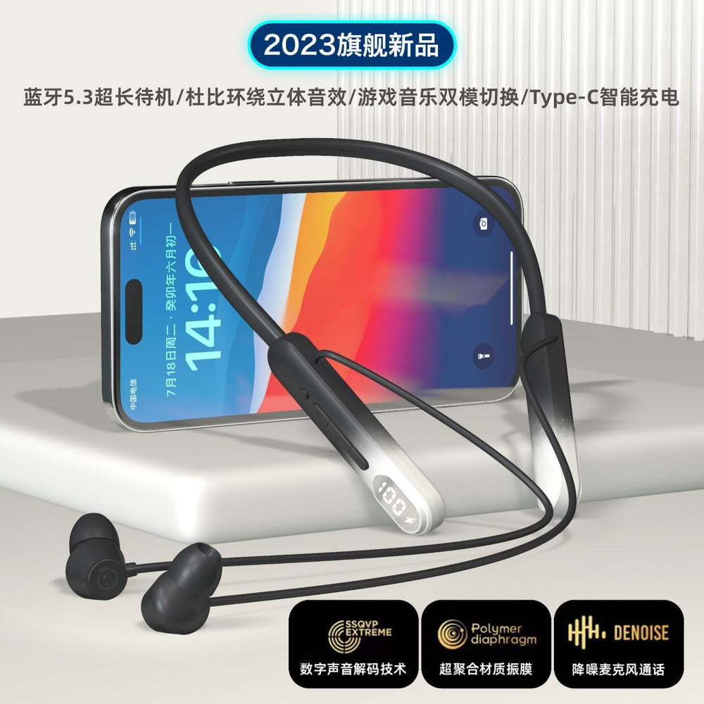 New gradient high-value neckband sports bluetooth earphones, dual-mode gaming headset with battery display, compatible with apple and android