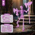 Multi-joint movable joint doll humanoid skeleton skeleton model diyassemble building block man toy small pendant