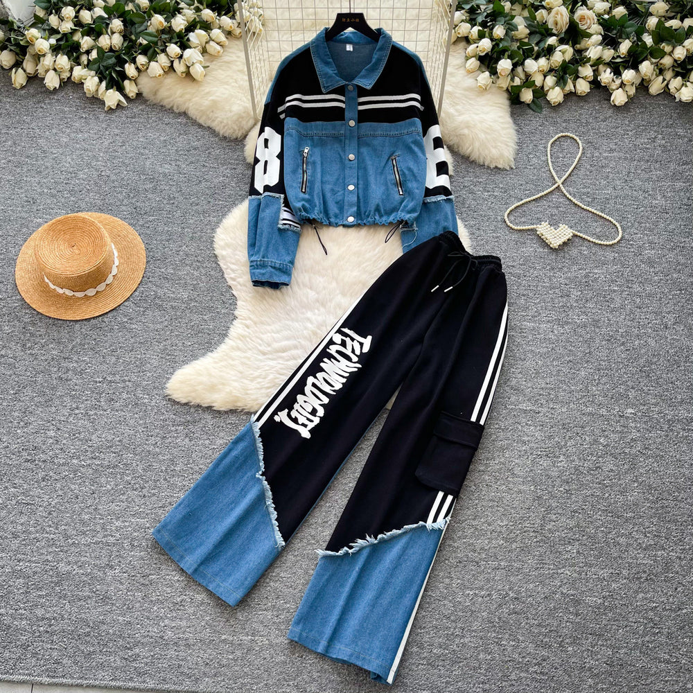 Vintage patchwork denim slim-fit two-piece set - women's spring/autumn high-waisted, slimming, effortless, and stylish loose-fit outfit