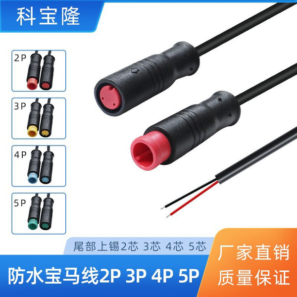 M8 waterproof BMW power cord shared bicycle led outdoor solar 4P male and female signal sensor cable