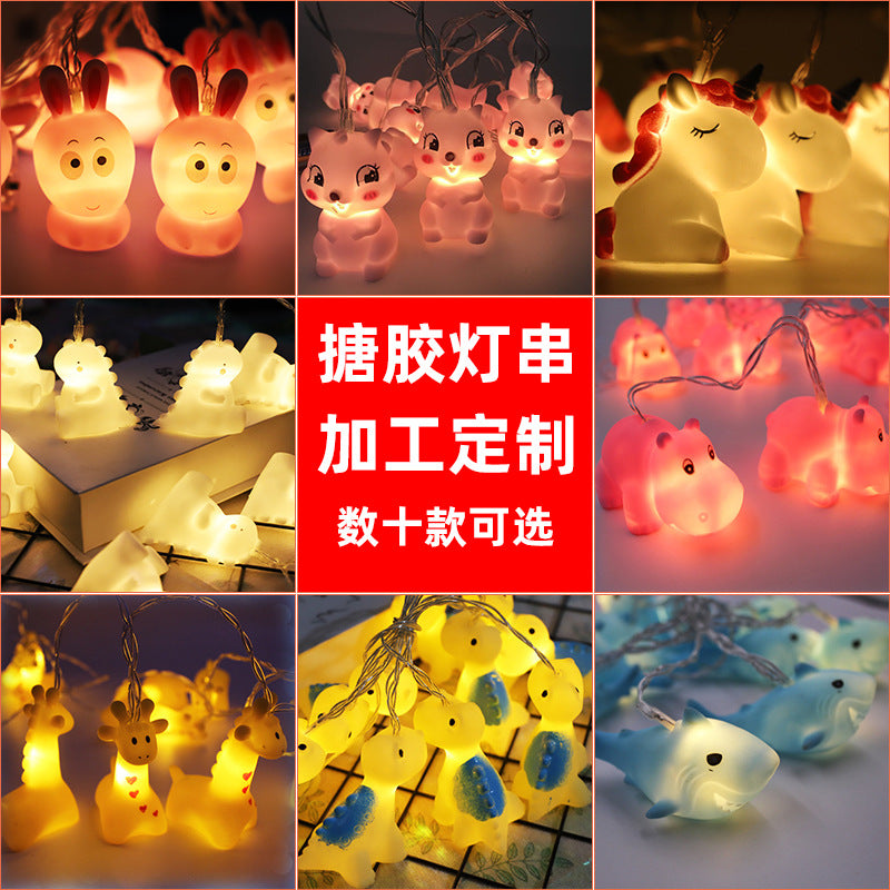 [Processing and customization] LED vinyl night light, unicorn ins children's room decoration LED lantern string